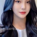 울산미용예술고등학교 이미지