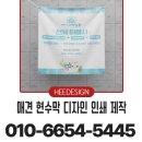 바나고펫살롱 이미지