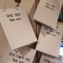조이 DVD