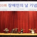 안산장애인자립생활센터 이미지