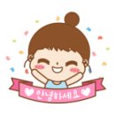 디지털프라자 구성점 이미지