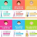 G0727 이미지