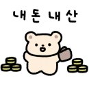 몽글몽글 애견카페 이미지