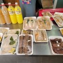 강원도 횡성군 횡성읍 문정로19번길 이미지