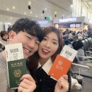 03. 도쿄 여행 1일차 (출발, 나리타 익스프레스, 스시잔마이, 시부야스크램블, 시부야스카이...
