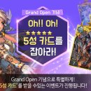 디오에스 이미지