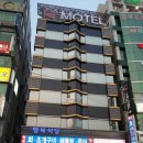 큐모텔 이미지