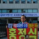 관악세무서 이미지