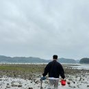 삼동면 복지회관 목욕탕 이미지