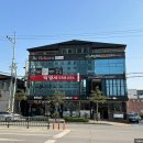 문경시청 3층 이미지