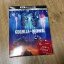 Godzilla vs. Kong | 고질라 VS 콩 4k 블루레이 후기 (Godzilla VS. KONG 4K uhd Bluray REVIEW)