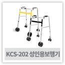 라온아띠