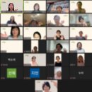 휘명승마아카데미 | (후기) 권영애 박사의 [존재클래스] 문제를 해결하는 삶에서 존재를 만나는 삶으로