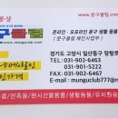 예스통상
