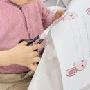 사랑아트유치원 이미지