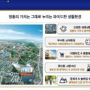 서천효성 이미지