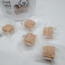 안지아로 수제간식 이미지