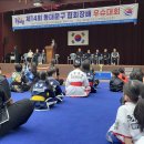 강덕무관(우슈) 이미지