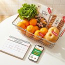 에브리데이연일식자재마트 | 첫 설 명절 장보기, 2월 대형마트 휴무일 덕분에 '반값'에 성공한 후기