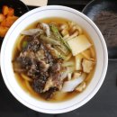 후라토식당 서면점 이미지