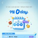 락휴코인노래연습장 건대점 네이버블로그