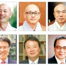 동양불교사 이미지