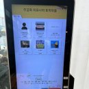 하북2길 이미지