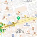 상지온누리약국 이미지