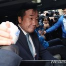 성남농업협동조합수내역지점