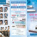 아이빅 - 수영구 수영로725번길 45 | 아이빅