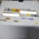 서하농수산 - 목포시 삼일로9번길 14 | 서하농수산