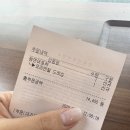 여술로 | [경기/평택] 샌드위치 샐러드 포케 맛집 달리는커피 평택포승점 내돈내산 후기