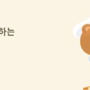 (주)해긴 이미지