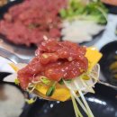 속초한우뭉티기