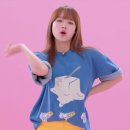 ( i o i ) 최유정 G마켓 yumyum 단독영상. (feat. 심장폭격주의) 이미지