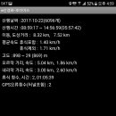 대동1리 이미지