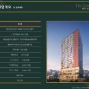 더베이먼트-비프애비뉴99 이미지