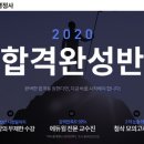희망행정사 이미지
