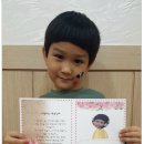 피터팬&사랑과 효도 이미지