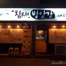 석사길 네이버블로그