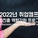 겟잡 이미지