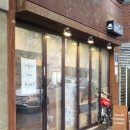 청명북로 이미지