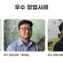 비원소프트 이미지