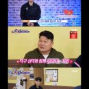 선수촌탁구클럽