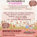 공굴러 가유 이미지