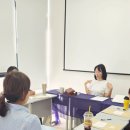 힐드아로마테라피연구소