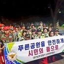 대명파출소 이미지