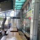 청진동 할매 해장국 | 북한산 맛집 청진동할매해장국 1인 뼈찜 혼밥 후기