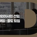 임병열 디지털투데이