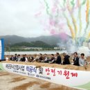 하우엔지니어링건축사사무소